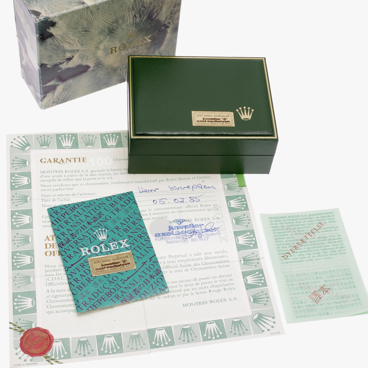 Rolex Sea Dweller 1655 full set 1983 rolex-sea-dweller-1665-9