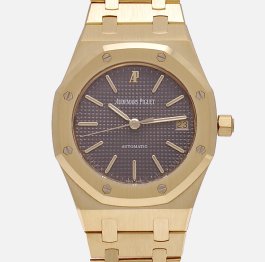 Audemars Piguet : Royal Oak - 14790BA 18k gold 1996 like new