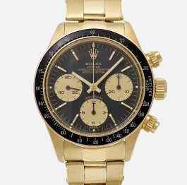 Rolex : Daytona - 6263/8 18k gold 1979 Service papers