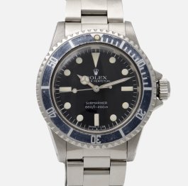 Rolex : Submariner - 5513 Full set punched papers 1982